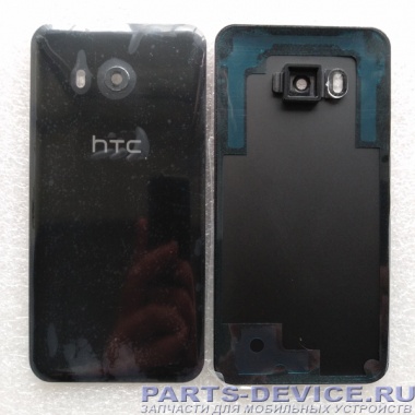 Крышка HTC U11 задняя (корпус) для смартфона