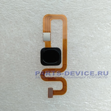 Шлейф OPPO R15 сканер отпечатка пальца