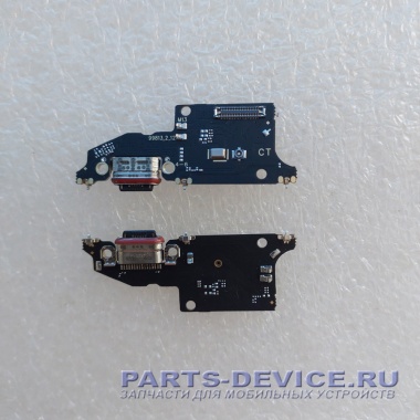Плата для Realme C75 4G RMX3941 нижняя разъем зарядки и микрофон для смартфона
