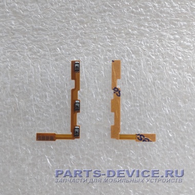 Шлейф для Honor X8b 4G LLY-LX1 кнопка включения питания и кнопки громкости для смартфона